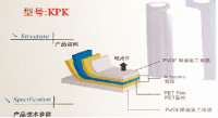 Backsheet - KPK